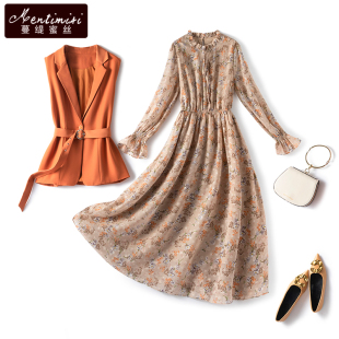 套装 大码 显瘦马甲西装 春秋长袖 裙 雪纺碎花连衣裙两件套女2026新款