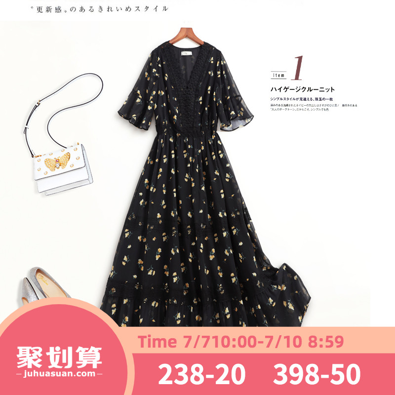 胖妹妹2019大码女装夏装新款胖mm遮肚洋气减龄显瘦很仙的连衣长裙