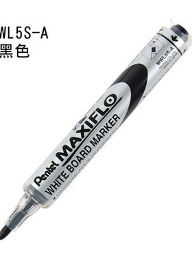 日本派通Pentel液态墨直液式电子白板笔大头笔MWL5S黑色大容量