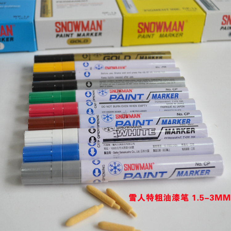 원래 눈사람 페인트 펜 산업용 마커 환경 친화적인 무연 방수 알코올 방지 페인트 마커 펜 터치업 골드 펜
