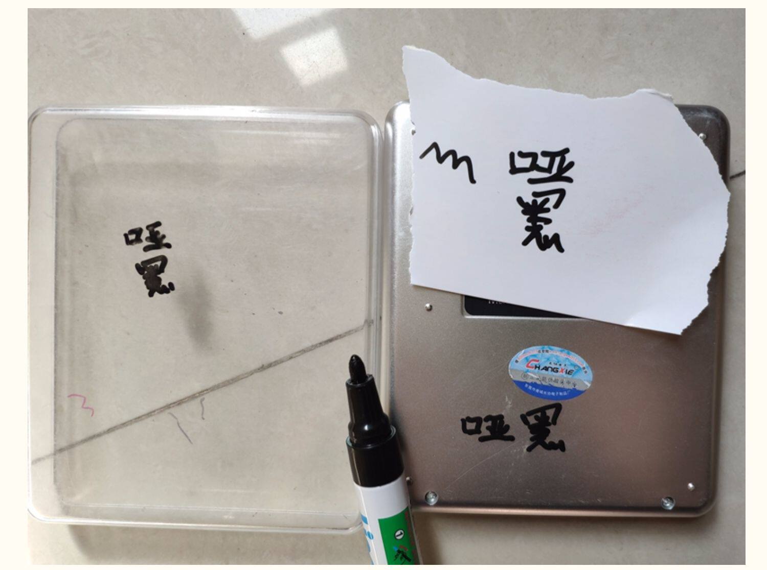 라이온 브랜드 매트 블랙 터치업 페인트 펜 매트 블랙 페인트 펜 매트 마커 펜 LION320P 수리 양극 마커 펜