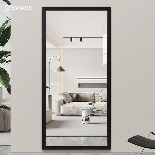 简约现代方形立体落地穿衣镜