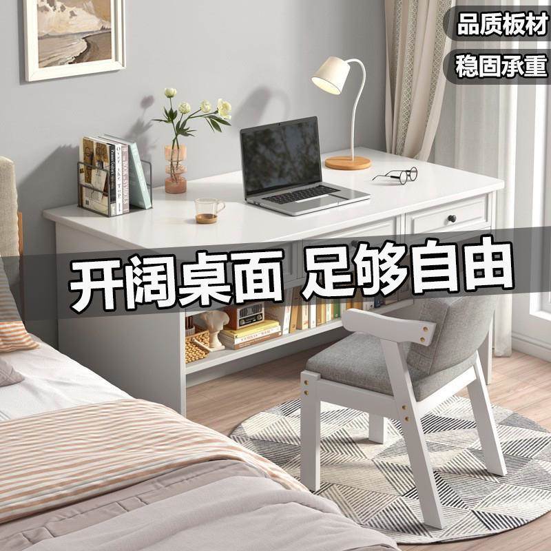 书桌窄简约/cm白色电脑桌卧室床头学生写字桌学习小桌子怎么样,好用不?