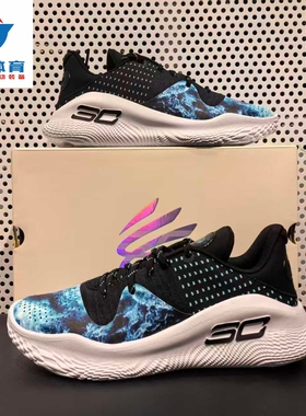 安德玛UA Curry 4 库里李小龙联名男子缓震透气低帮篮球鞋3028115