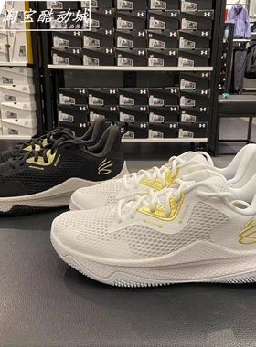 安德玛 库里Curry Splash 3男子缓震透气实战运动篮球鞋-3026275