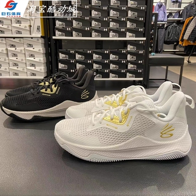 安德玛男子缓震透气篮球鞋