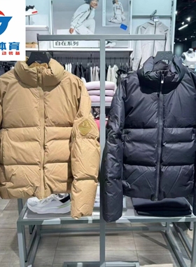 安德玛UA Limitless 男子冬季防水防寒训练运动休闲羽绒服1384643