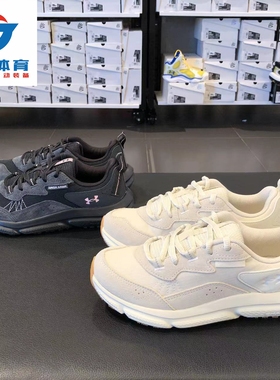 安德玛UA 春夏Charged Verssert 2女子缓震运动休闲跑步鞋3027180