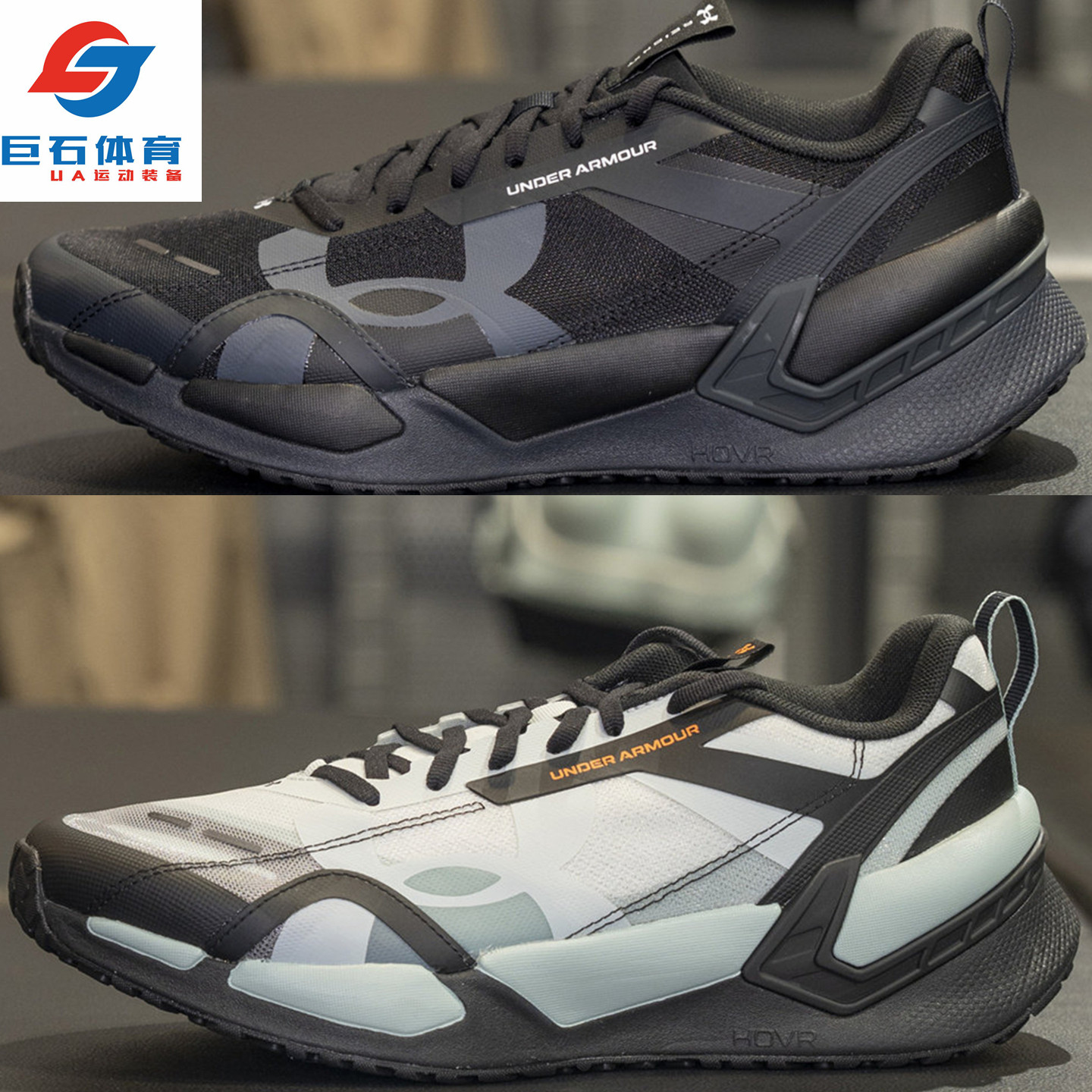 安德玛UA Reign XT 男子春夏缓震透气综合训练运动鞋-6005926