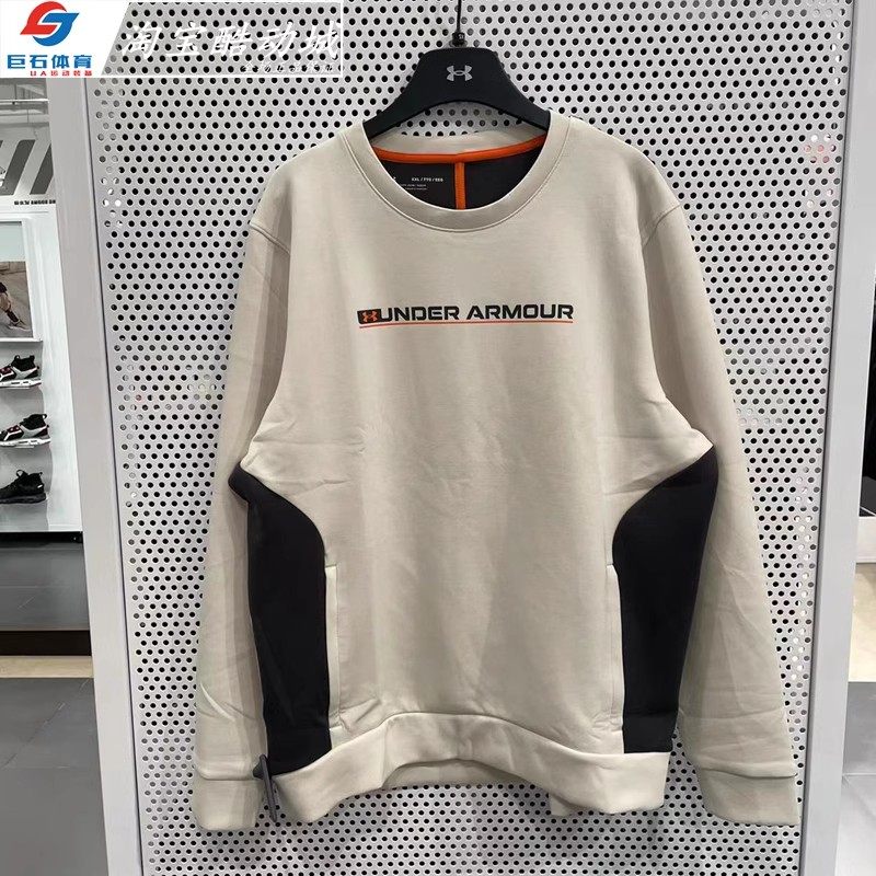 安德玛UA 男子秋冬针织速干健身训练运动休闲套头卫衣-1370417,运动服/休闲服装,运动卫衣/套头衫,淘宝优惠券,粉丝福利购,淘宝优惠卷