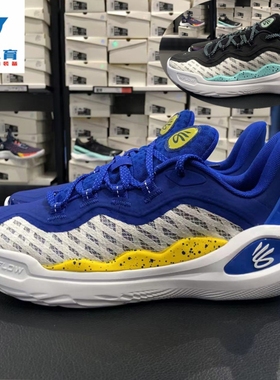 安德玛UA 库里Curry11代 男子正代缓震透气耐磨实战篮球鞋3027416