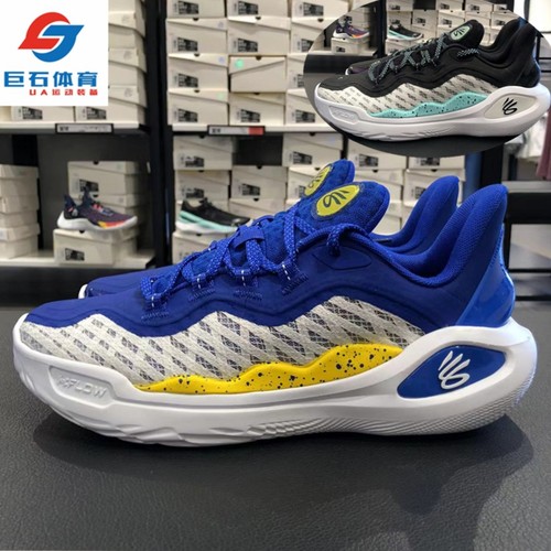 安德玛男子缓震透气低帮篮球鞋