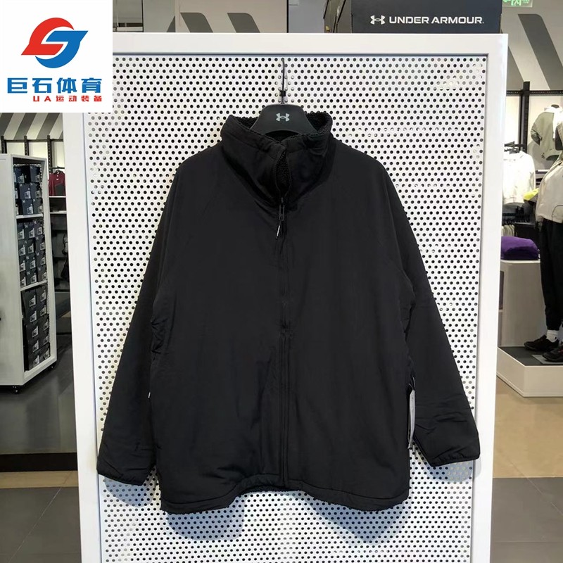 安德玛女子双面穿运动休闲外套