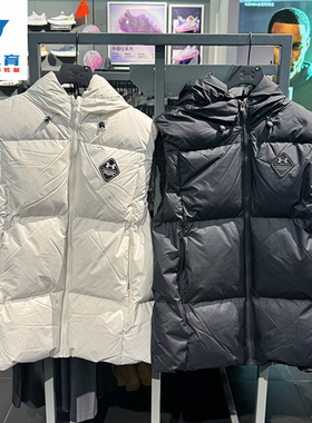 安德玛UA Limitless热冬 女子冬季保暖运动连帽羽绒马甲1384650