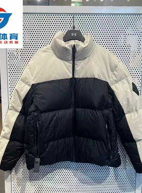 安德玛UA Limitless 男子冬季厚绒保暖灯芯绒休闲羽绒服-1384653