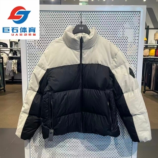 厚绒保暖灯芯绒休闲羽绒服 男子冬季 1384653 Limitless 安德玛UA