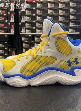 安德玛UA Curry Spawn 男子透气运动高帮篮球鞋3026640-3027372