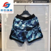 1385306 李小龙男子透气苏干宽松篮球运动短裤 安德玛UA Curry库里