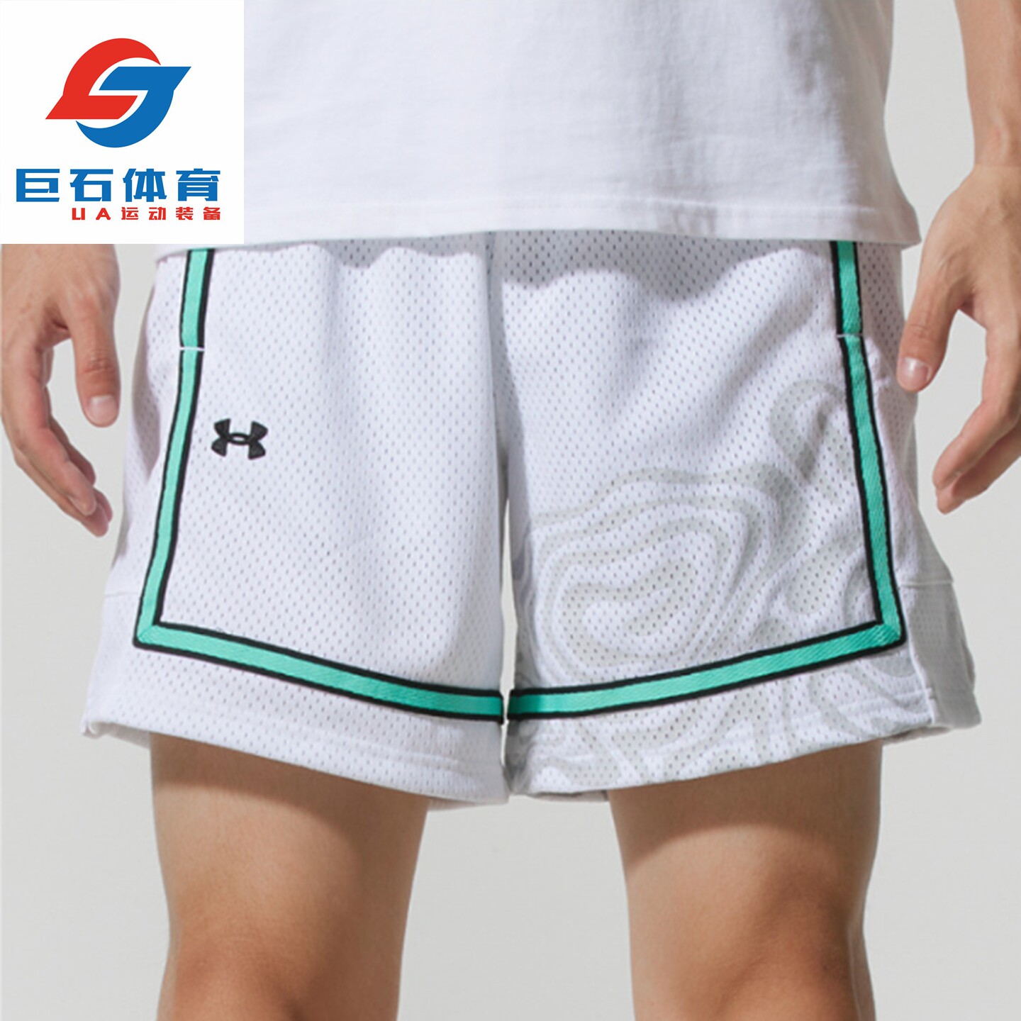 安德玛UA Zone Pro 男子宽松速干篮球健身训练运动短裤-6000365