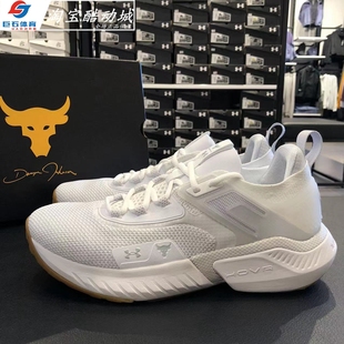深蹲硬拉健身综合运动训练鞋 安德玛UA 强森男女款 3025435 Rock
