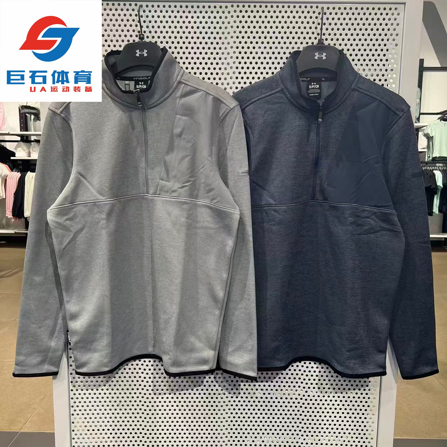 安德玛UA Drive 男子春秋防泼水薄绒运动休闲卫衣套头衫-6005671