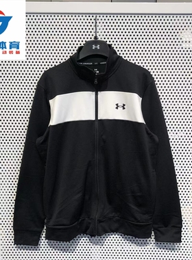 安德玛UA Twister 新款 男子春秋薄绒训练运动夹克外套-1379875