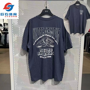 安德玛UA Project Rock强森 男子健身训练运动速干短袖T恤1382857