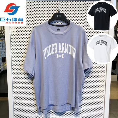 安德玛UA APAC Half Sleeve 男女训练运动休闲宽松短袖T恤1387994