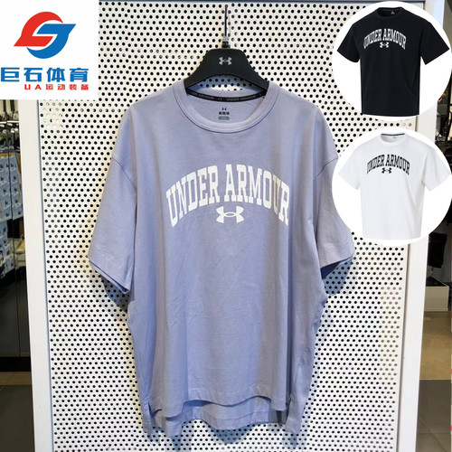 安德玛UA APAC Half Sleeve 男女训练运动休闲宽松短袖T恤1387994
