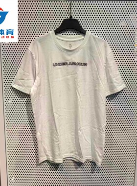 安德玛UA LOGO Overlay 男子夏季速干健身训练运动短袖T恤1382903