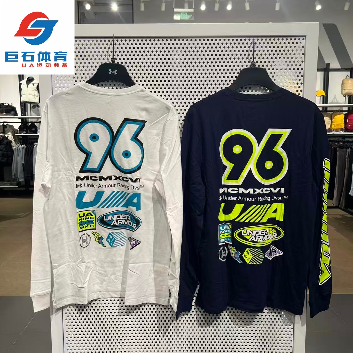安德玛UA Launch 男子宽松吸汗速干跑步健身运动长袖T恤-1384195,运动服/休闲服装,运动T恤,淘宝优惠券,粉丝福利购,淘宝优惠卷