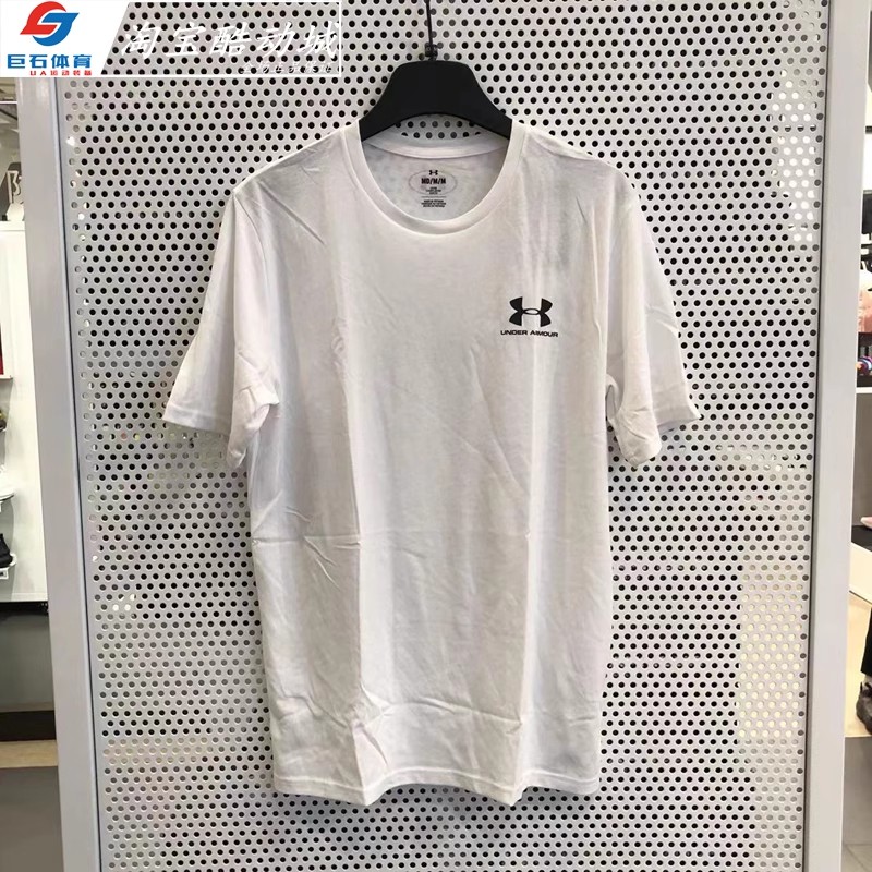 安德玛男子运动休闲速干短袖