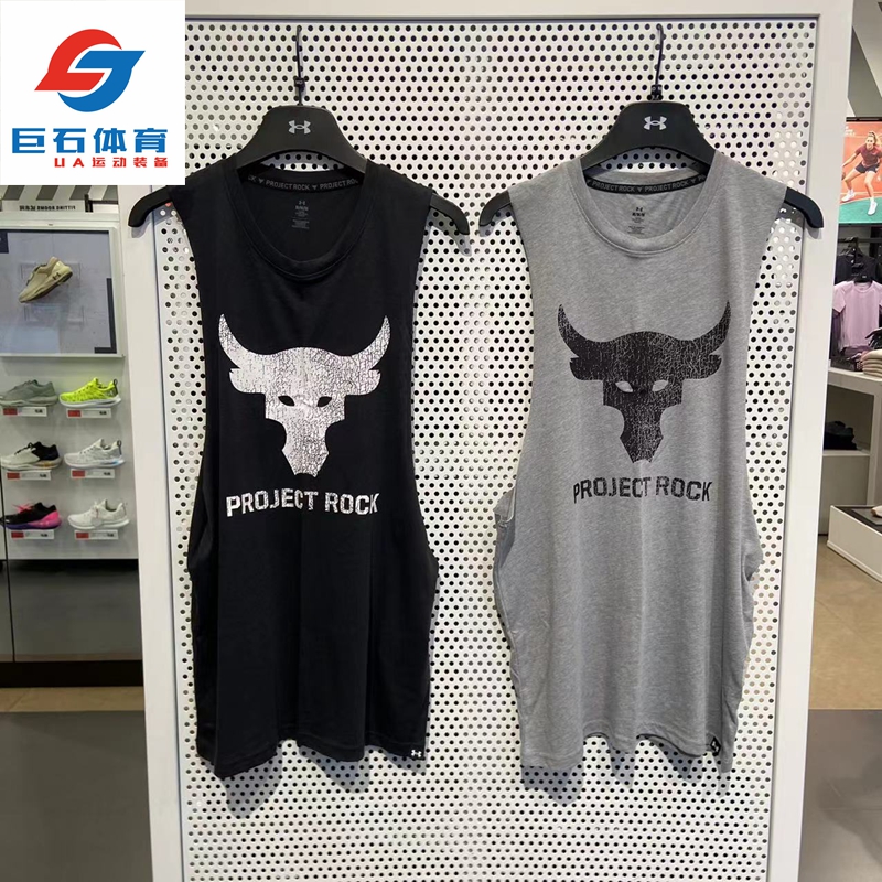 安德玛UA  Rock强森男子健身跑步训练运动速干背心无袖T恤1373787