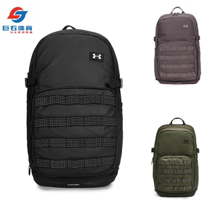 安德玛UA Triumph 男女同款健身户外运动休闲双肩背包1372290