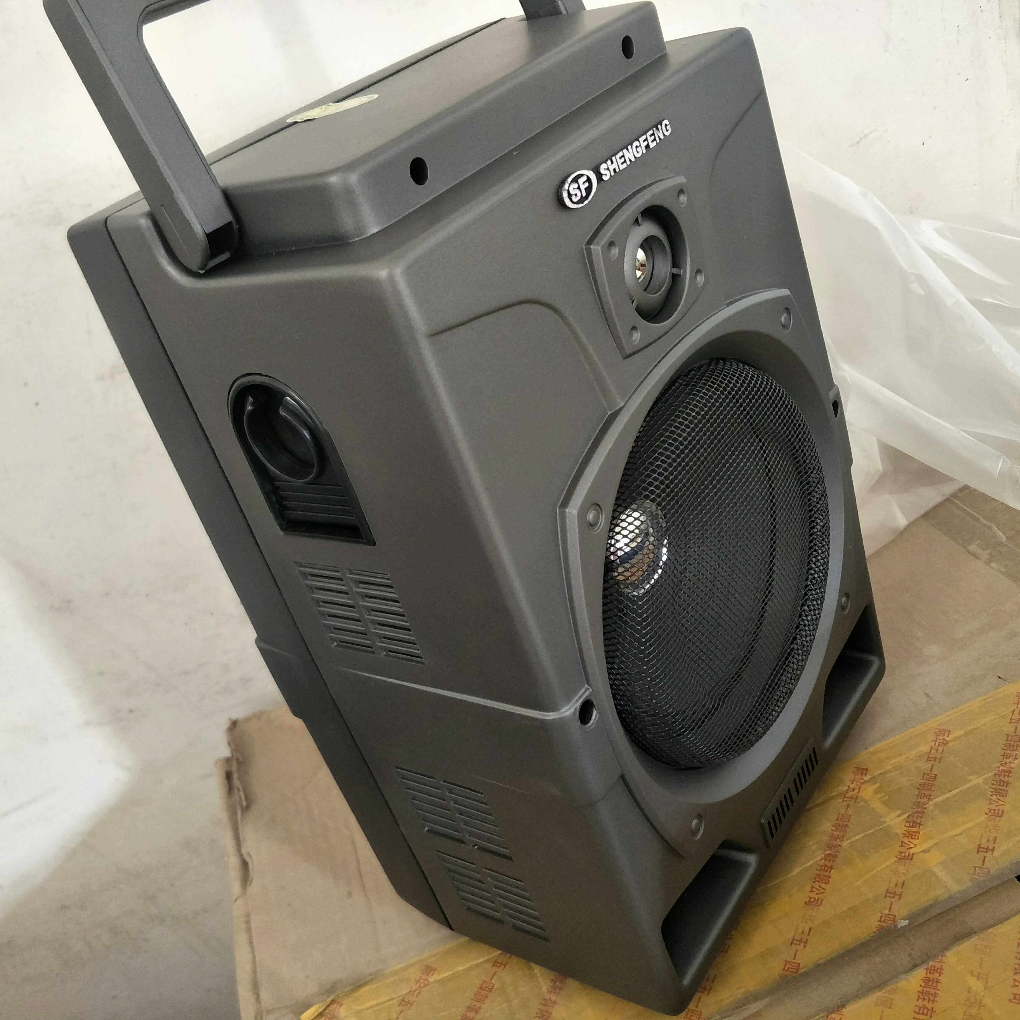 库存全新90年代声锋牌老式磁带扩音器