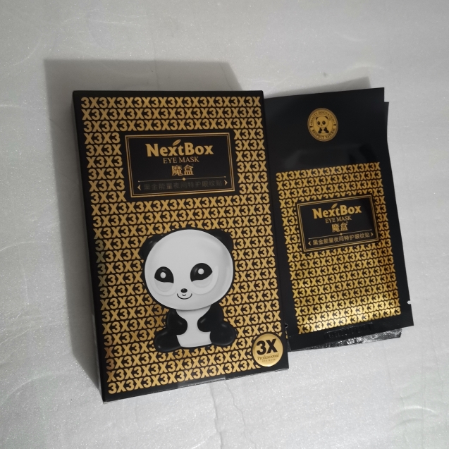 正品魔盒黑金能量眼纹贴提拉紧致多元修护眼贴膜补水去纹去袋熊猫
