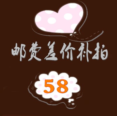 打喷嚏鼻速通专为顾客咨询鼻塞