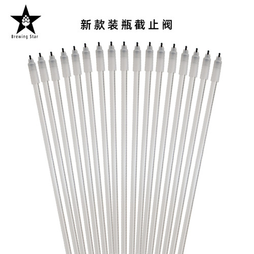 啤酒装瓶器用品工具精酿截止阀