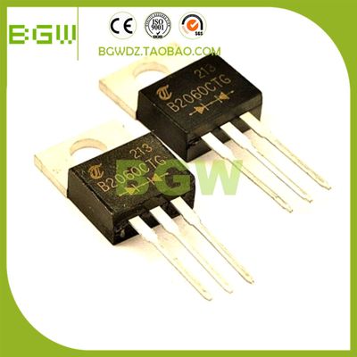 MBR2060CT MBR2060 B2060 TO-220 二极管 整流器 阵列