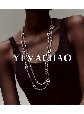 YEVACHAO“万能百搭神器”VIP福利换购猪鼻子项链长款