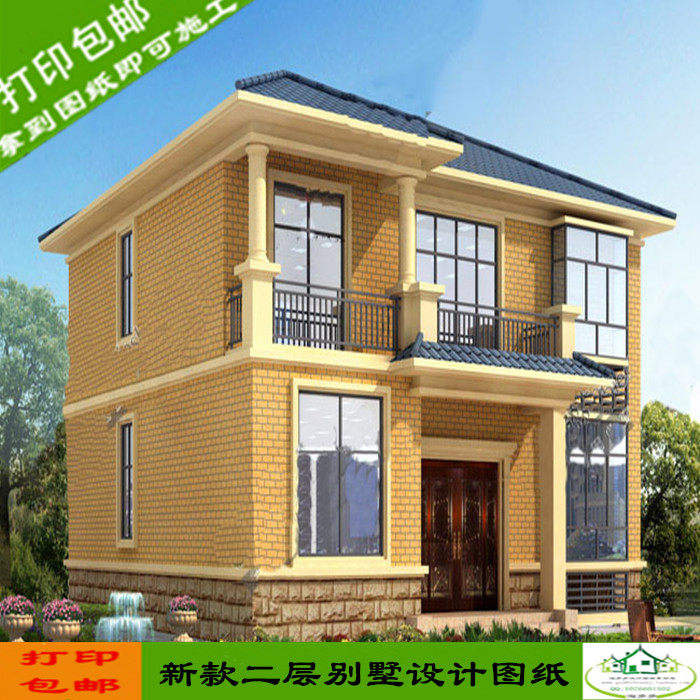 实用二层农村房屋设计图纸 效果图二层自建楼房施工图2层别墅图纸
