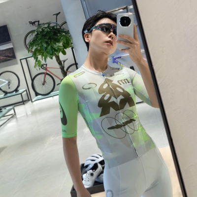 MAAPChroma系列旋风紫旋风绿