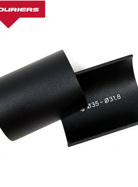 富律业Fouriers变径套/垫片OD2 31.8转28.6mm自行车车把35转31.8