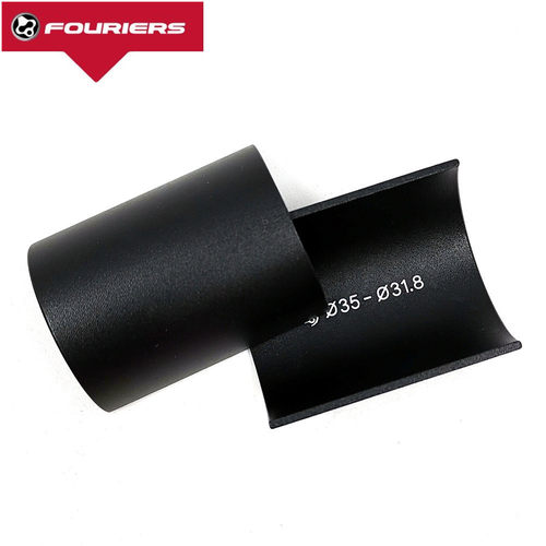 富律业Fouriers变径套/垫片OD2 31.8转28.6mm自行车车把35转31.8