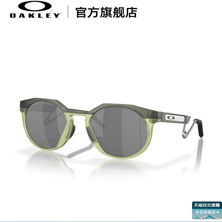 Oakley欧克利HSTN METAL荣格同款运动眼镜圆形复古休闲护目镜9279