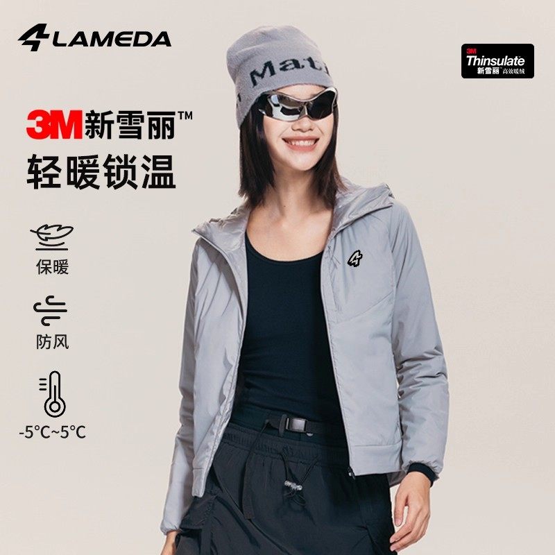 兰帕达秋冬休闲夹棉运动外套通勤3M新雪丽绒外套骑行女公路车暖御