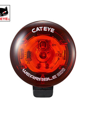 CATEYE猫眼自行车尾灯山地车公路车夜骑安全警示闪烁可佩戴挂尾包