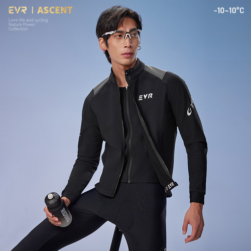 EVR-绒盾骑行外套男款防风夹克骑行风衣骑行服抓绒保暖公路自行车