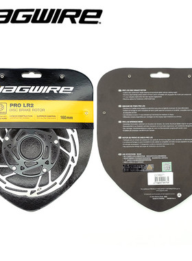 Jagwire佳威公路自行车油刹中锁/六钉碟片PRO 140/160mm刹车盘片