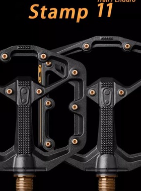 美国Crankbrothers Stamp 11山地平踏 轴承山地脚踏板 钛合金脚踏